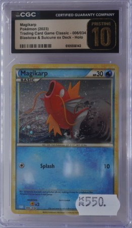Magikarp