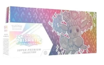Prismatick UPC