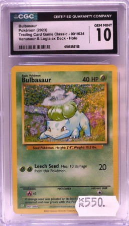 Bulbasaur