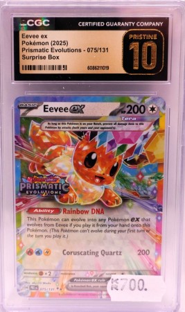 Eevee Ex Stamped