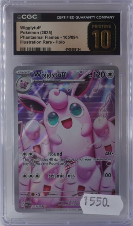 Wigglytuff