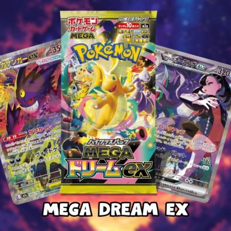 Mega Dream Ex 