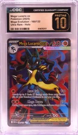 Mega Lucario