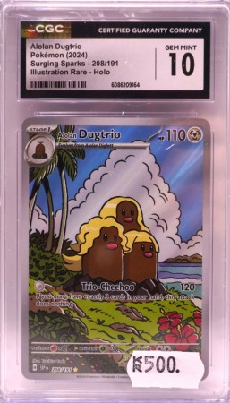 Alolan Dugtrio