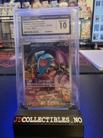 Cgc Gem Mint 10 StackGame