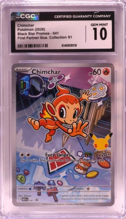 Chimchar