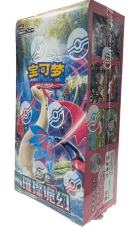 Bright Fantasy Slim Boosterboks