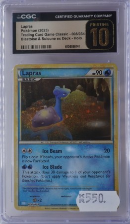 Lapras