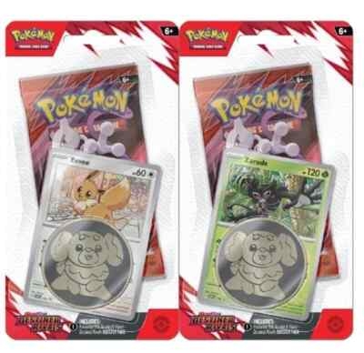 Destine rivals checklane blister