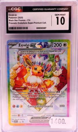 Eevee Ex