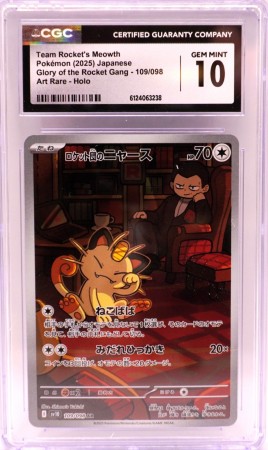 Team Rocket's Meowth