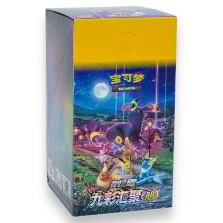 Kinesisk Eevee heroes booster Boks