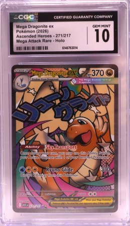 Mega Dragonite